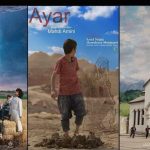 سفر «بشقاب پرنده»، «تیسه» و «ایار» به لندن