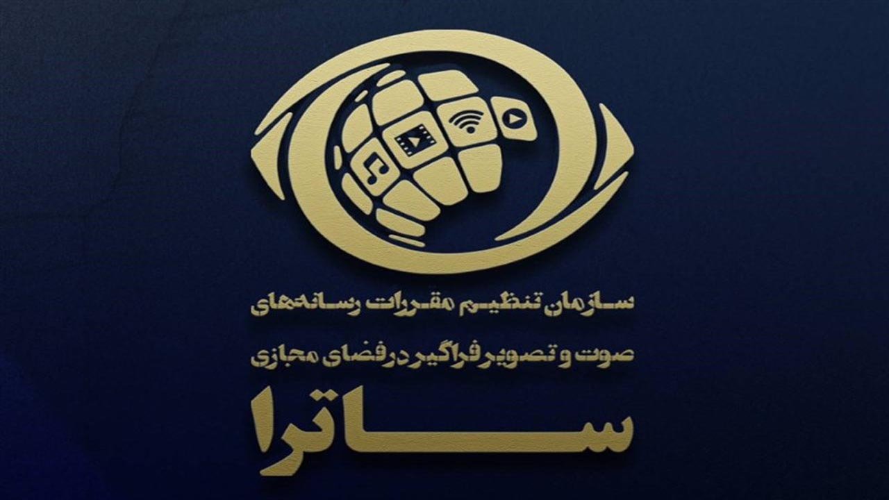Wp Header Logo 2493.png