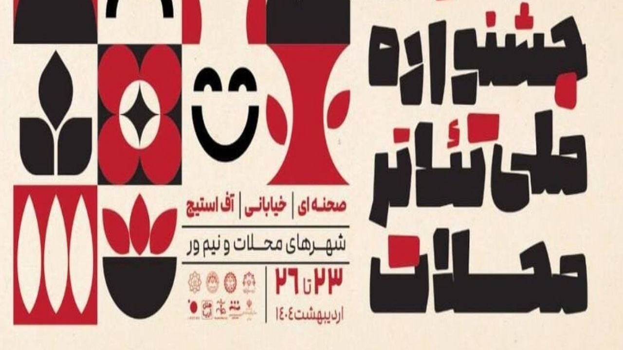Wp Header Logo 256.png