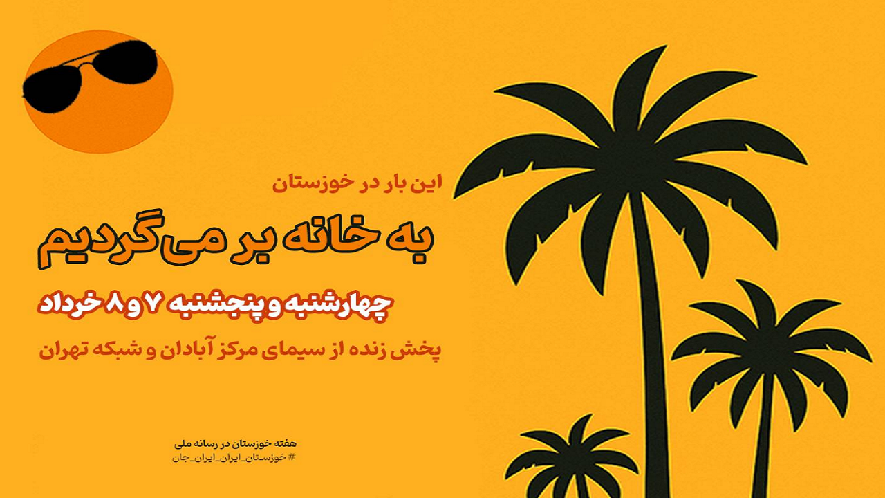 Wp Header Logo 2657.png