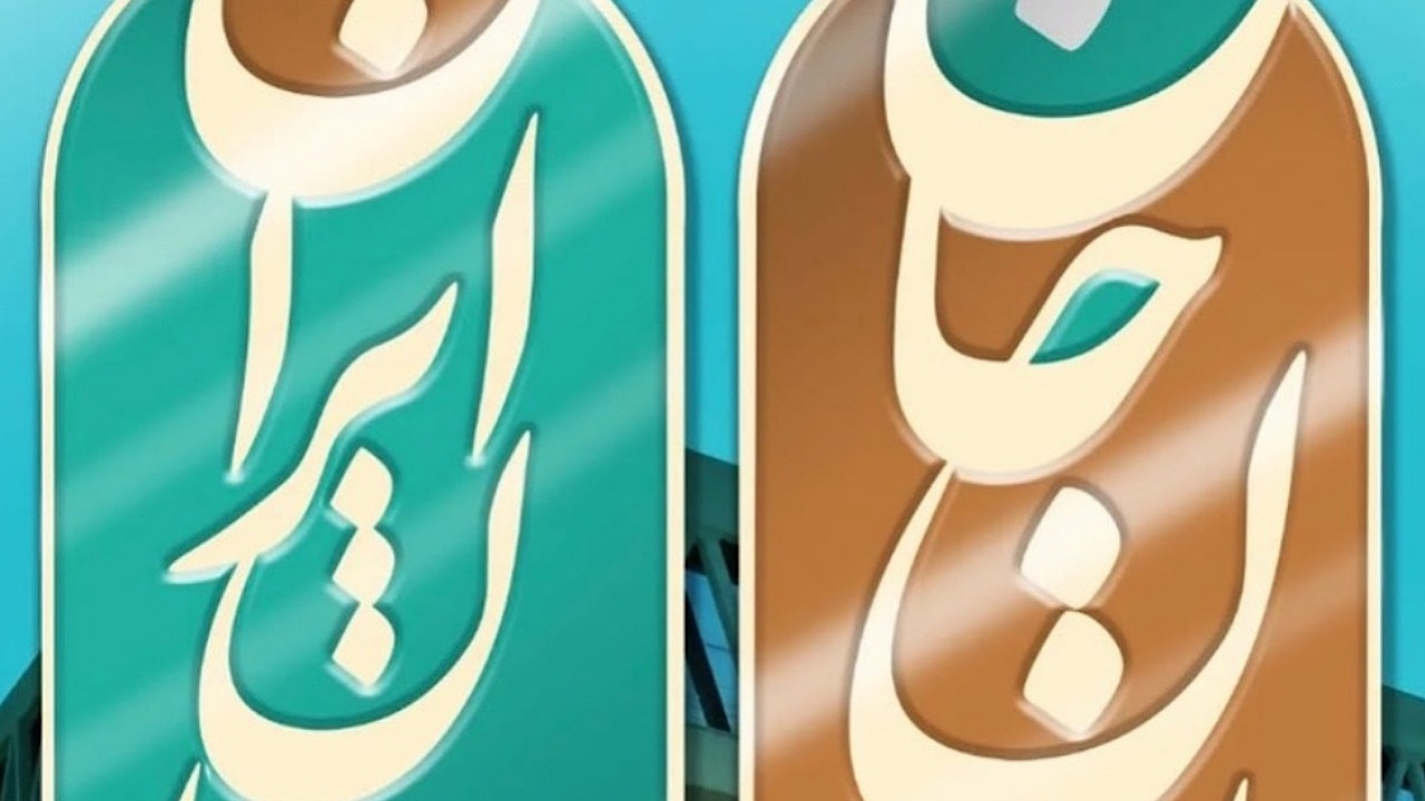 Wp Header Logo 2665.png