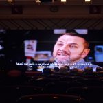 مستند نگین مقاومت؛ ایرلند صدای فلسطین رونمایی شد