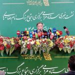 برپایی جشن امام رضایی‌ها از میدان هفت تیر تا ولیعصر/ ادای احترام به مردم بندرعباس