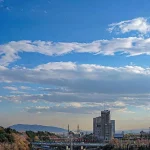 شاخص آلودگی هوای تهران؛ امروز ۱۸ اردیبهشت