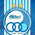 مدیران استقلال کمتر مصاحبه کنند اتفاقی نمی‌افتد