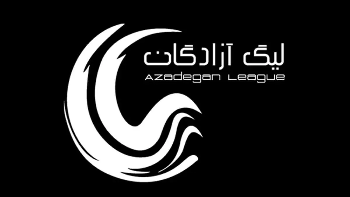 Wp Header Logo 7.png