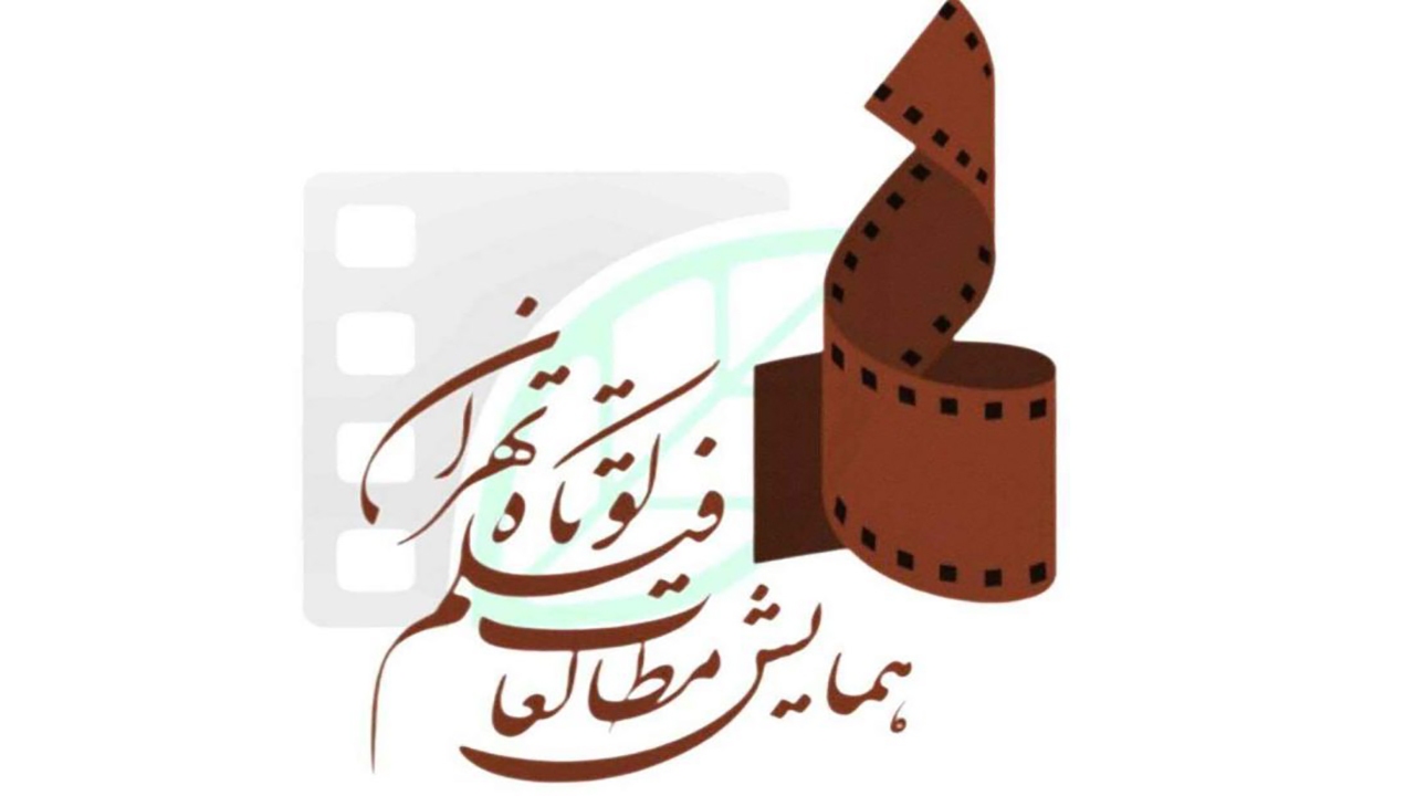 Wp Header Logo 729.png