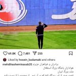 عکس| تشکر یاغی بزرگ استقلال از هواداران آبی