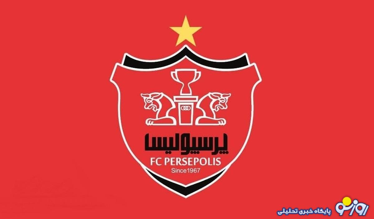 Wp Header Logo 85.png