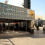 وضعیت عجیب بهداشت مترو میدان ولیعصر