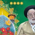 بررسی جایگاه علمی احمد ابن موسی الکاظم (ع) + فیلم