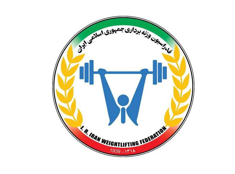 Wp Header Logo 919.png