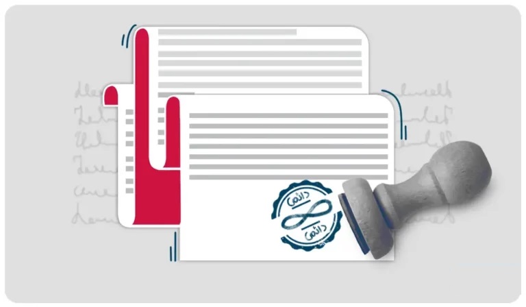 Wp Header Logo 92.png