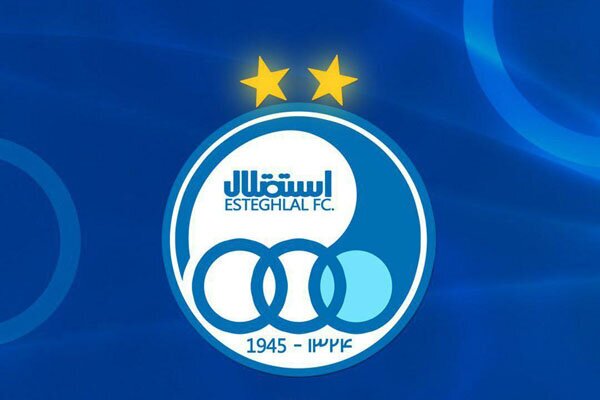 Wp Header Logo 97.png
