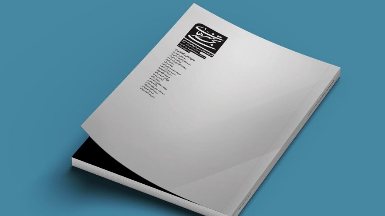 Wp Header Logo 981.png