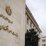 پزشکیان ناتوان در تعیین وزیر اقتصاد؛ از فردا دستور و امضای سرپرست ‌بی‌اعتبار است