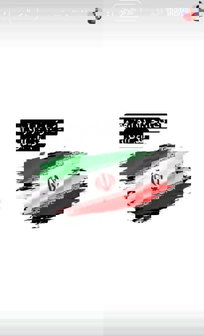 Wp Header Logo 1458.png