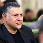 واکنش تلخ علی دایی به حمله اسرائیل
