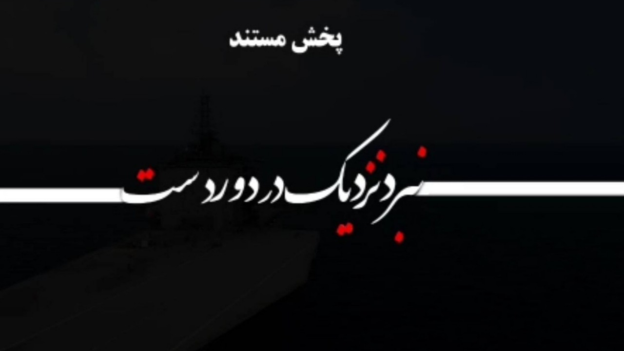Wp Header Logo 1625.png