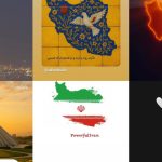 «ایران خانه ماست»؛ طنین همدلی هنرمندان در روز‌های پرتنش وطن
