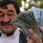 قیمت افغانی به تومان امروز چهارشنبه 4 تیر 1404 چقدر است؟