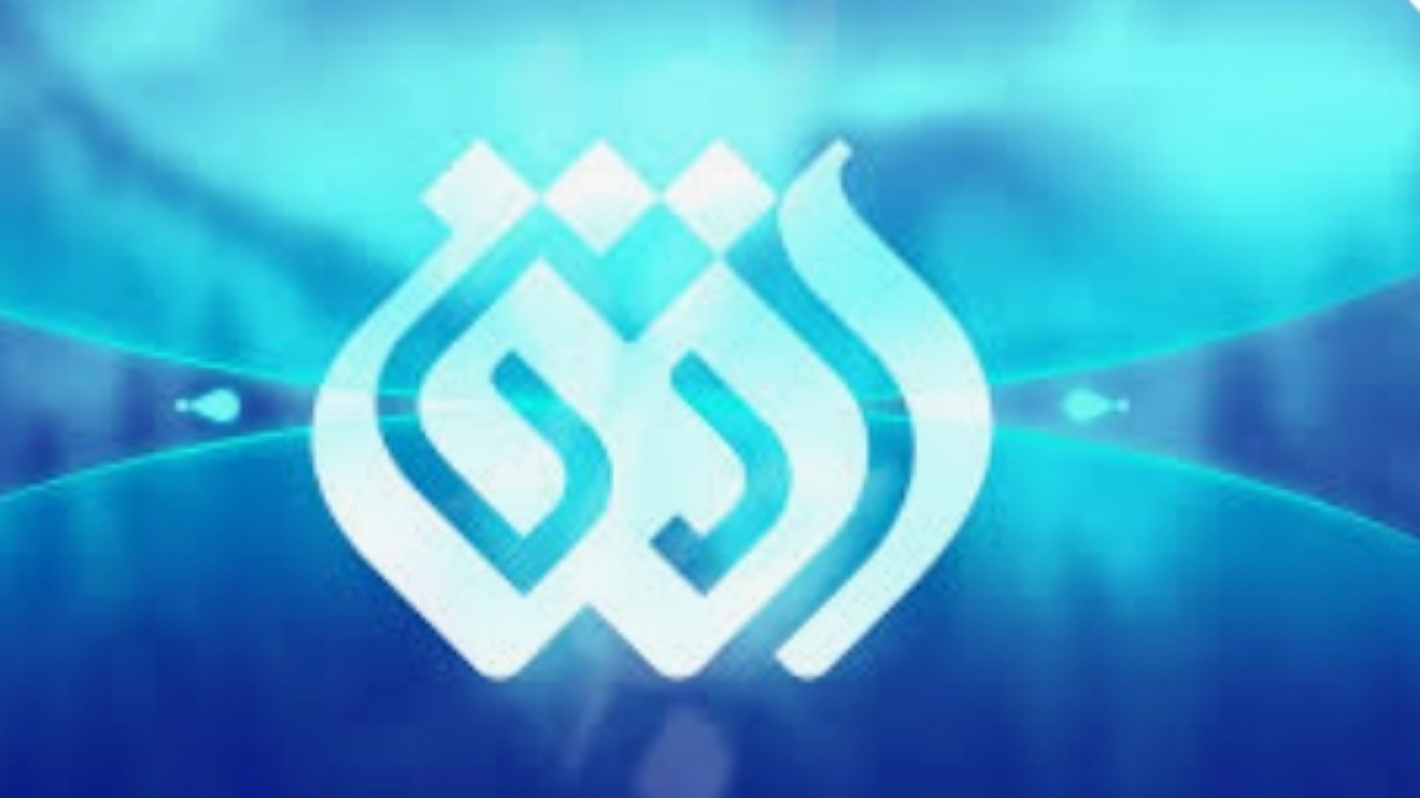 Wp Header Logo 1975.png