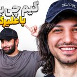 مجموعه جدید فانکو پاپ انیمه اتک آن تایتان معرفی شد