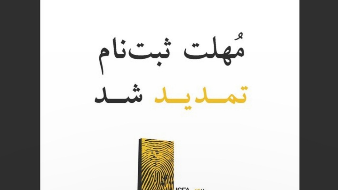 Wp Header Logo 2330.png