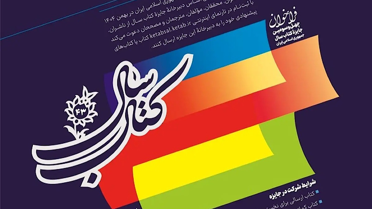 Wp Header Logo 2353.png
