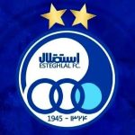 اردوی خارجی استقلال لغو شد