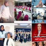 بهترین آموزشگاه آرایشگری زنانه در اصفهان (۵ مرکز حرفه ای)