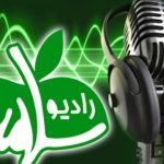 پخش ویژه برنامه «به انتخاب خدا» از رادیو سلامت