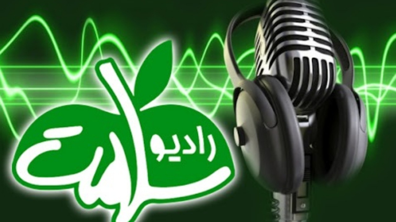 Wp Header Logo 444.png
