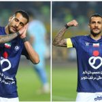 مهدی تیکدری بازیکن ماست