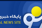 حسین‌‍‌نژاد و پرسپولیس؛ شوخی شوخی، جدی شد؟