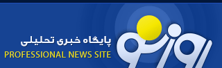 Wp Header Logo 736.png