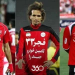 معرفی ناکام‌ترین ستاره‌های پرسپولیسی تاریخ فوتبال