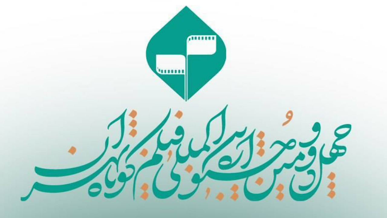 Wp Header Logo 93.png
