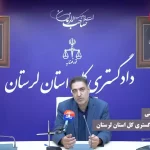 چه اموالی بابت مهریه قابل توقیف نیست؟