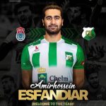 رسمی و غیرمنتظره: ستاره والیبال ایران لژیونر شد