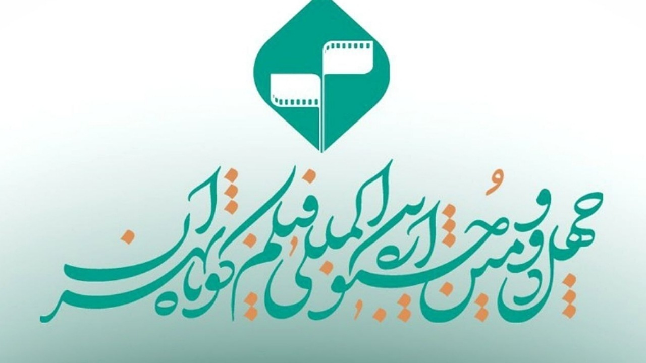 Wp Header Logo 1146.png