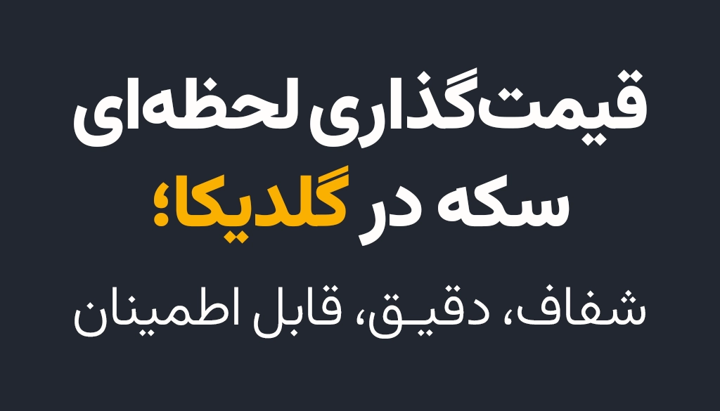 Wp Header Logo 1179.png
