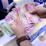قیمت دینار عراق امروز یکشنبه 22 تیر چقدر است؟