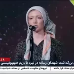 شعار «مرگ بر آمریکا و مرگ بر اسرائیل» توسط خبرنگار آمریکایی به زبان فارسی