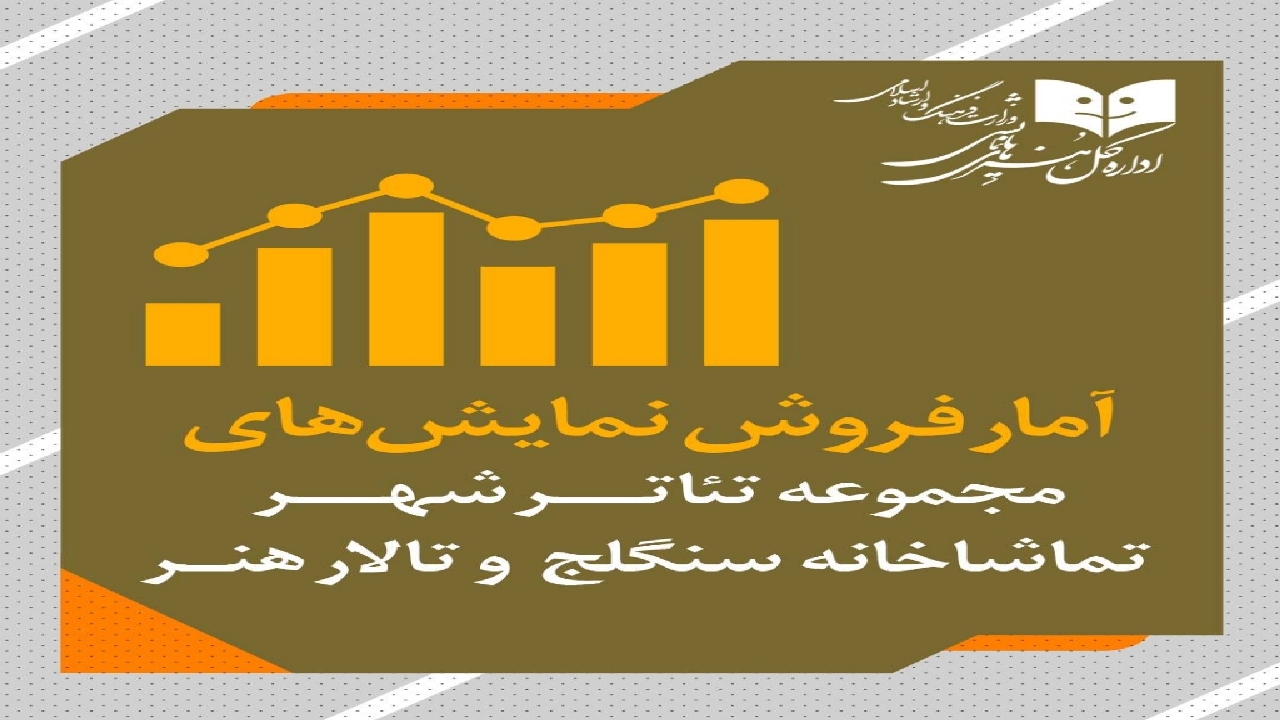 Wp Header Logo 2597.png