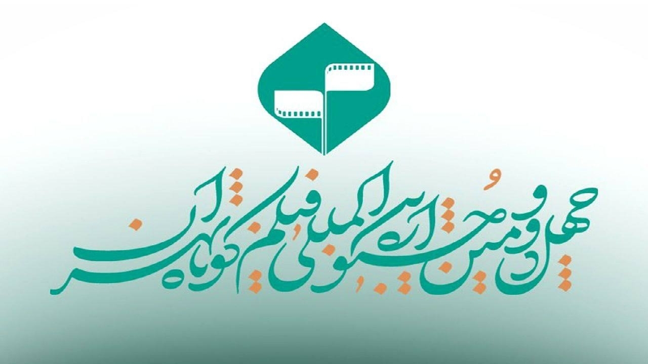 Wp Header Logo 2645.png