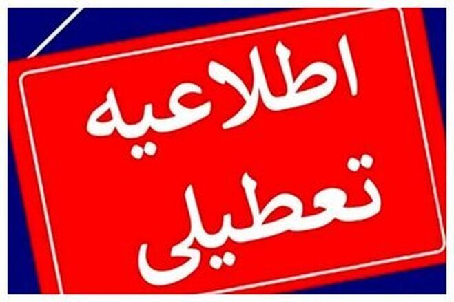Wp Header Logo 2935.png