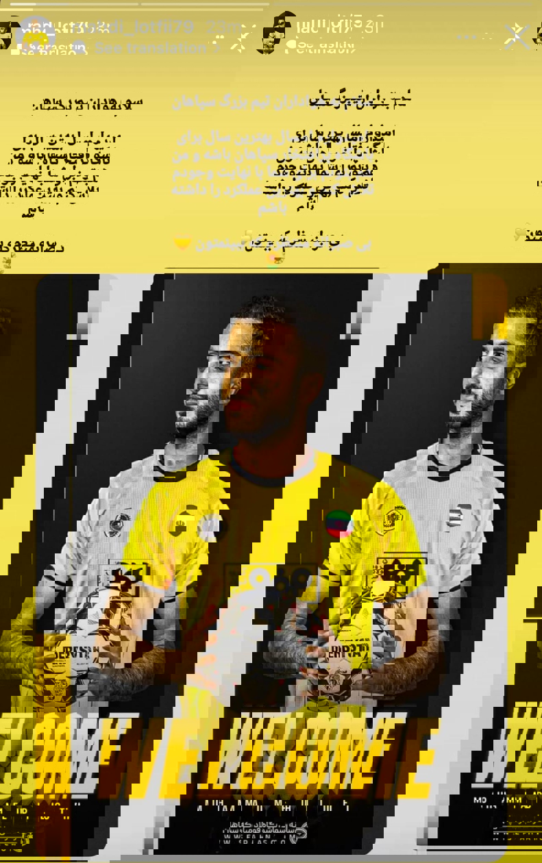 Wp Header Logo 32.png