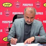 خبری مهم از پرسپولیس/ کار درویش سخت بود، سخت تر شد!