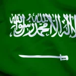 پادرمیانی پنهان سعودی‌ها در جهت بهبود اوضاع